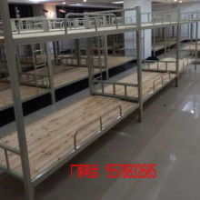  谊合五金制品厂 主营 铁架 展示架 铁管 铁