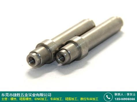 捷胜五金_产品开发设计_产品供货商